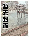 书剑定风波